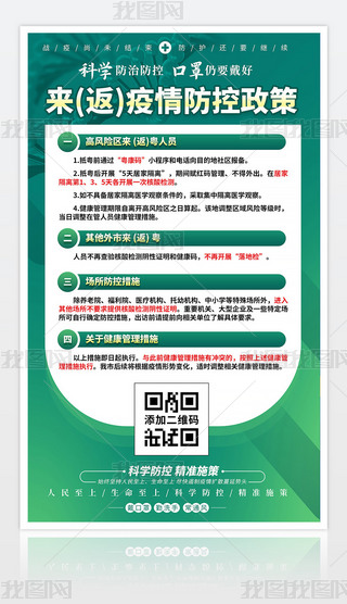 2023غXչ