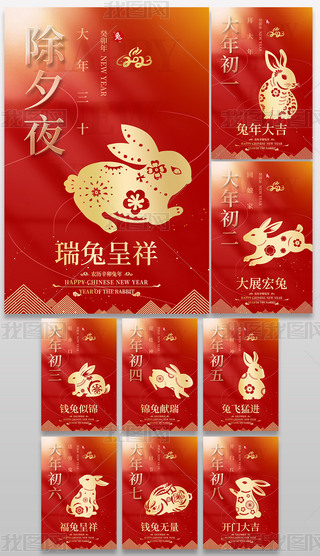 2023tɫ(chung)Ϧһ˴(ji)