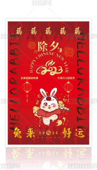 2023Ϧ꺣