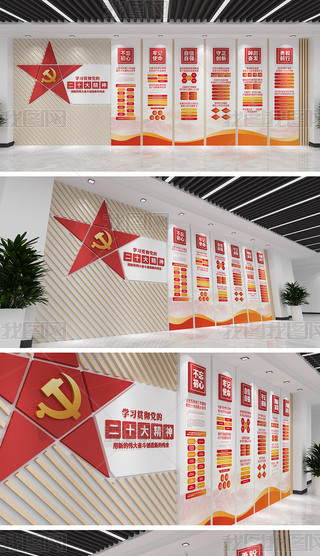 W(xu)(x)؞hĶʮ澫չĻO(sh)Ӌ