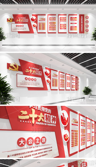 W(xu)(x)؞hĶʮ澫չĻO(sh)Ӌ