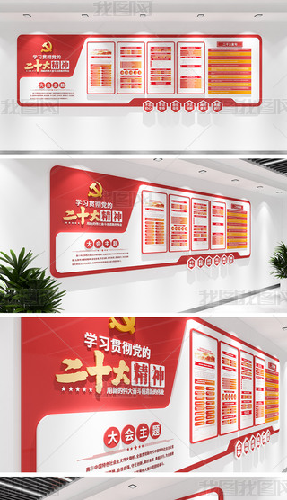 W(xu)(x)؞hĶʮ澫չĻO(sh)Ӌ