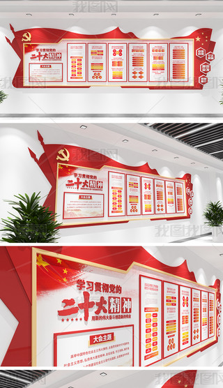 W(xu)(x)؞hĶʮ澫չĻO(sh)Ӌ