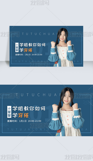 ھ(xin)ֱ̌W(xu)_(ki)n̖(ho)׈Dbanner