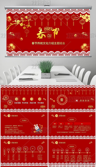 2023tɫЇL(fng)sL(fng)СW(xu)(ji)}