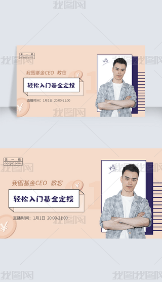 vֱ̌W(xu)_(ki)n̖(ho)׈Dbanner