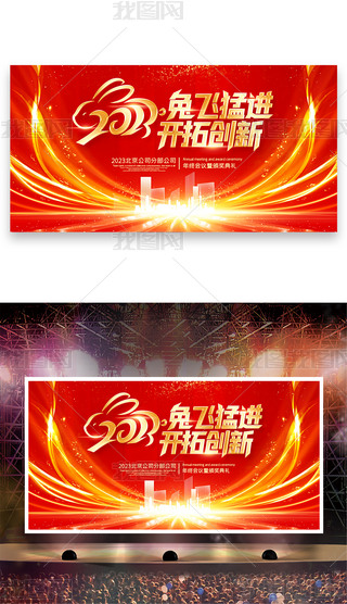 2023Kβ