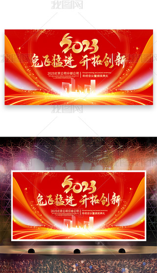 2023Kβ