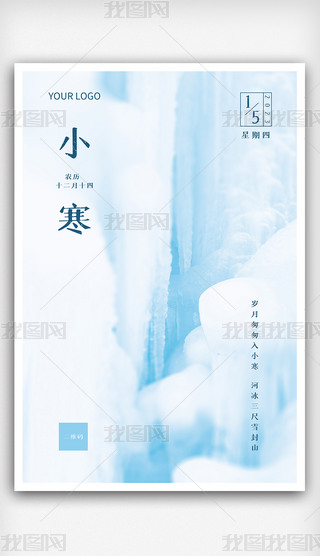 ԭ(chung)sСʮĹ(ji)y(tng)(ji)