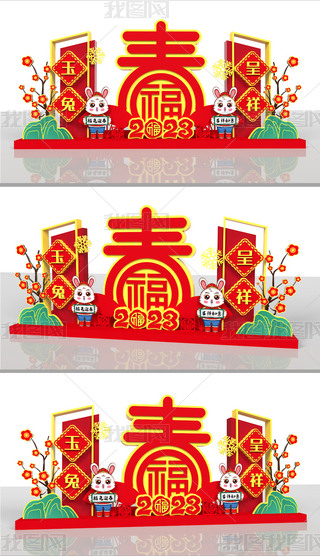 tɫO(sh)Ӌ(j)ꐶ^̈(chng)