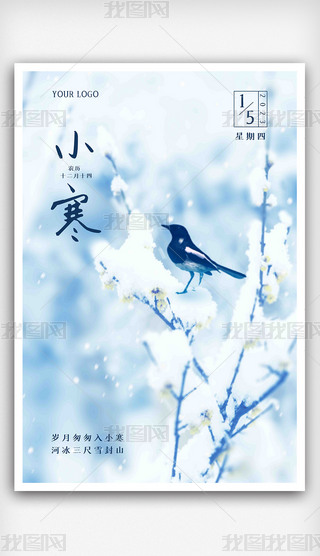 ԭ(chung)s(ji)Сy(tng)(ji)