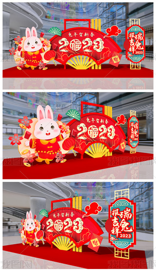 2023(ji)^(chng)O(sh)Ӌ(j)