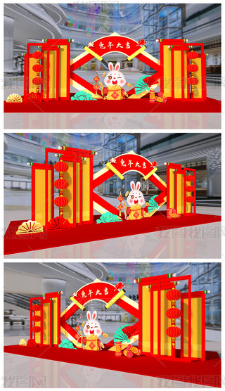 2023(ji)^(chng)O(sh)Ӌ(j)