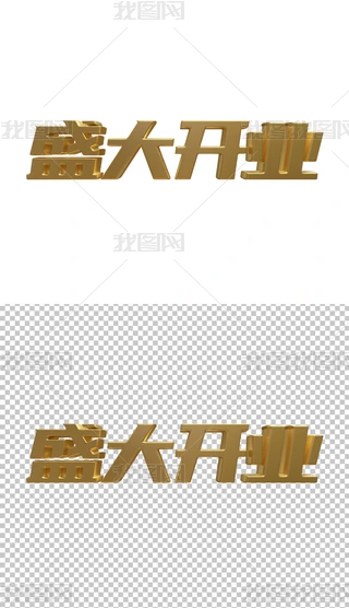 ɫʢ_Iˇg⓸ԪOӋ