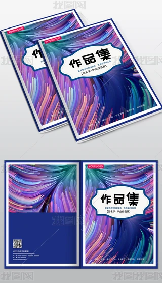 LLƷԷƤOӋ