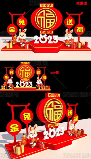 2023괺´Ԫ