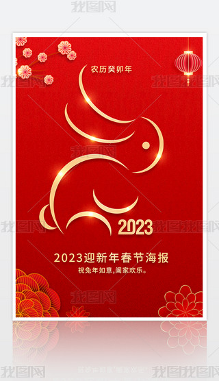 s2023꺣꺣󴺹