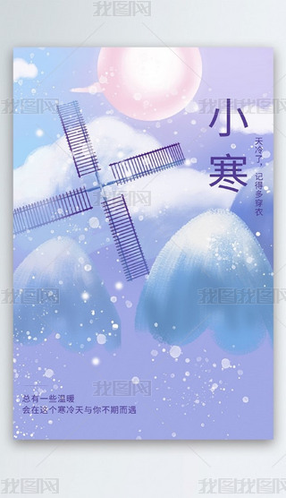 СO(sh)Ӌ宋ʮĹ(ji)С