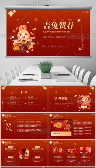 2023Ԫ(ji)Ӳ߄KY(ji)Ӌ