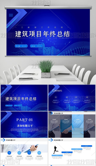 {(ln)̄(w)(jin)sI(y)Y(ji)PPT