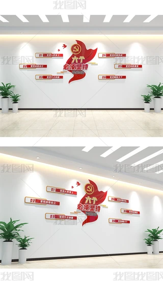 횈ԳhĻ