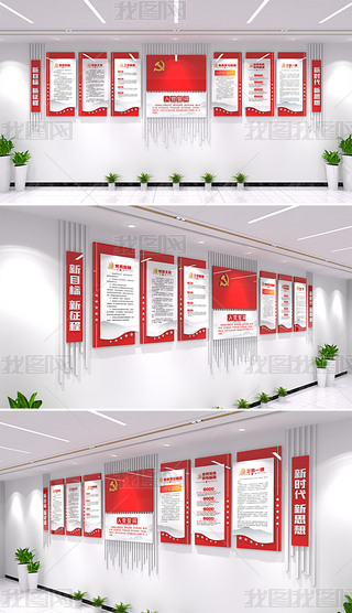 h~hĻhT(dng)ĻO(sh)Ӌ(j)