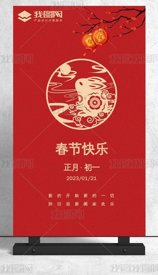 2023괺(ji)³һO(sh)Ӌ