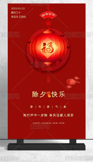 2023괺(ji)ϦO(sh)Ӌ