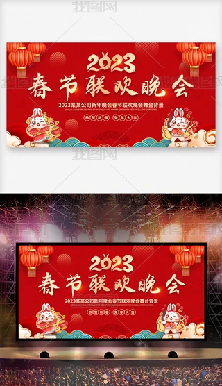 tɫ2023괺(ji)(lin)g_