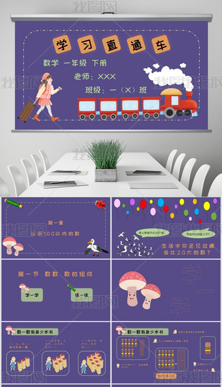 {СWһ꼉W̌W_nWn