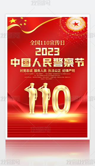 1102023Ї񾯲칝(ji)