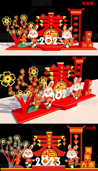 2023괺´Ԫb