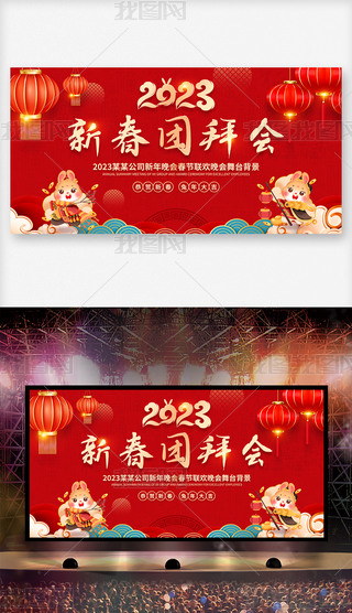 2023괺(ji)(lin)g´Fݕ_