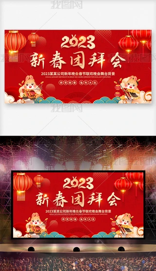 2023괺(ji)(lin)g´Fݕ_