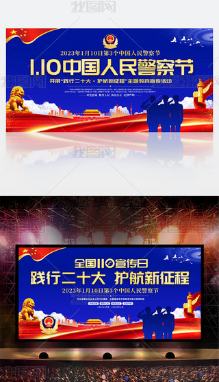 2023Ї񾯲칝(ji)չ_