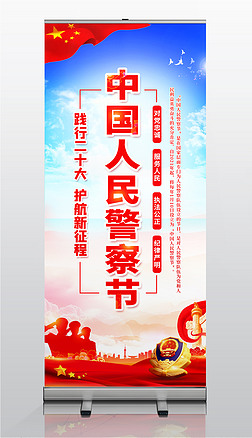 110񾯲칝(ji)չ庣(bo)