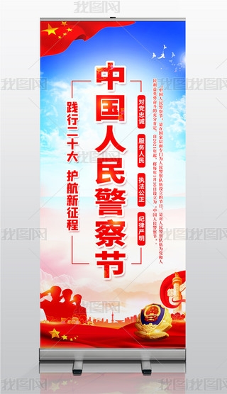 110񾯲칝չ庣