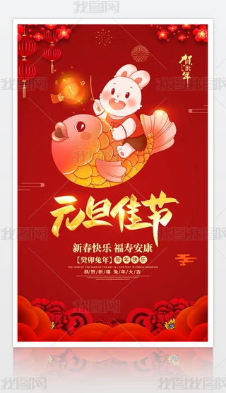 (chung)ϲc2023Ԫ꺣