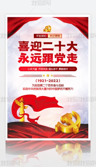 2022ϲӭʮ󺣈ģ
