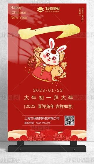 2023´һO(sh)Ӌ