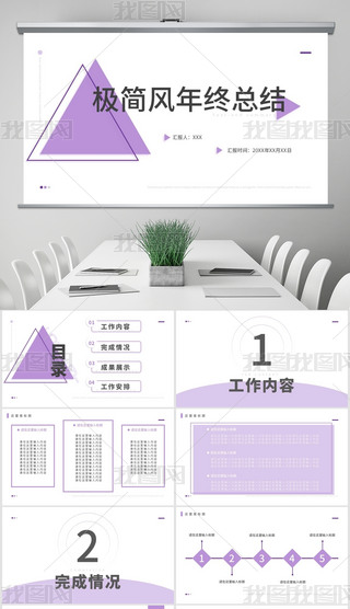 ɫŌ(w)L(fng)KY(ji)R(bo)չʾ