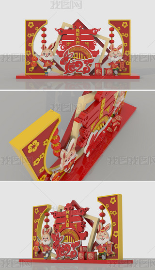 2023ꐴ(ji)ꐴ(ji)bO(sh)Ӌ(j)