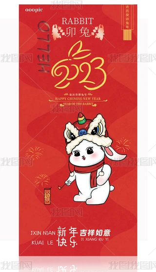 tɫ2023괺
