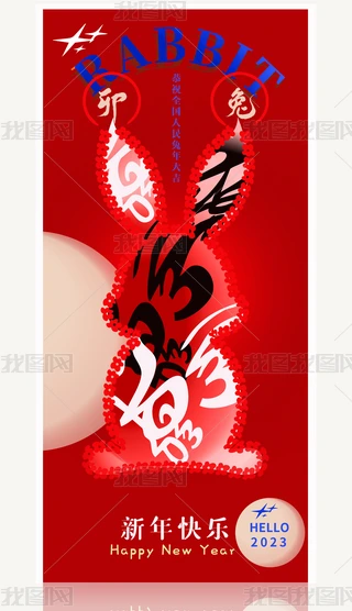 tɫ2023괺