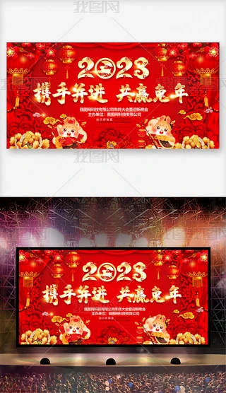 ϲc2023_OӋ