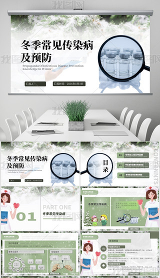 GɫsС¶ȾA(y)֪R(sh)