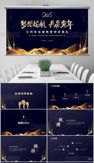 ڽ˾I(y)K(hu)ʢC(jing)Yͨģ