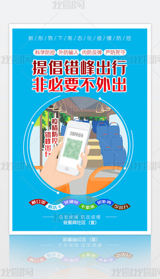 ¹鳣B(ti)غ(bo)