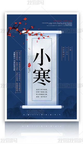 sʮĹ(ji)Сѩº