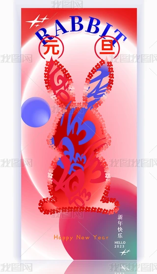 Ųʝu׃2023괺